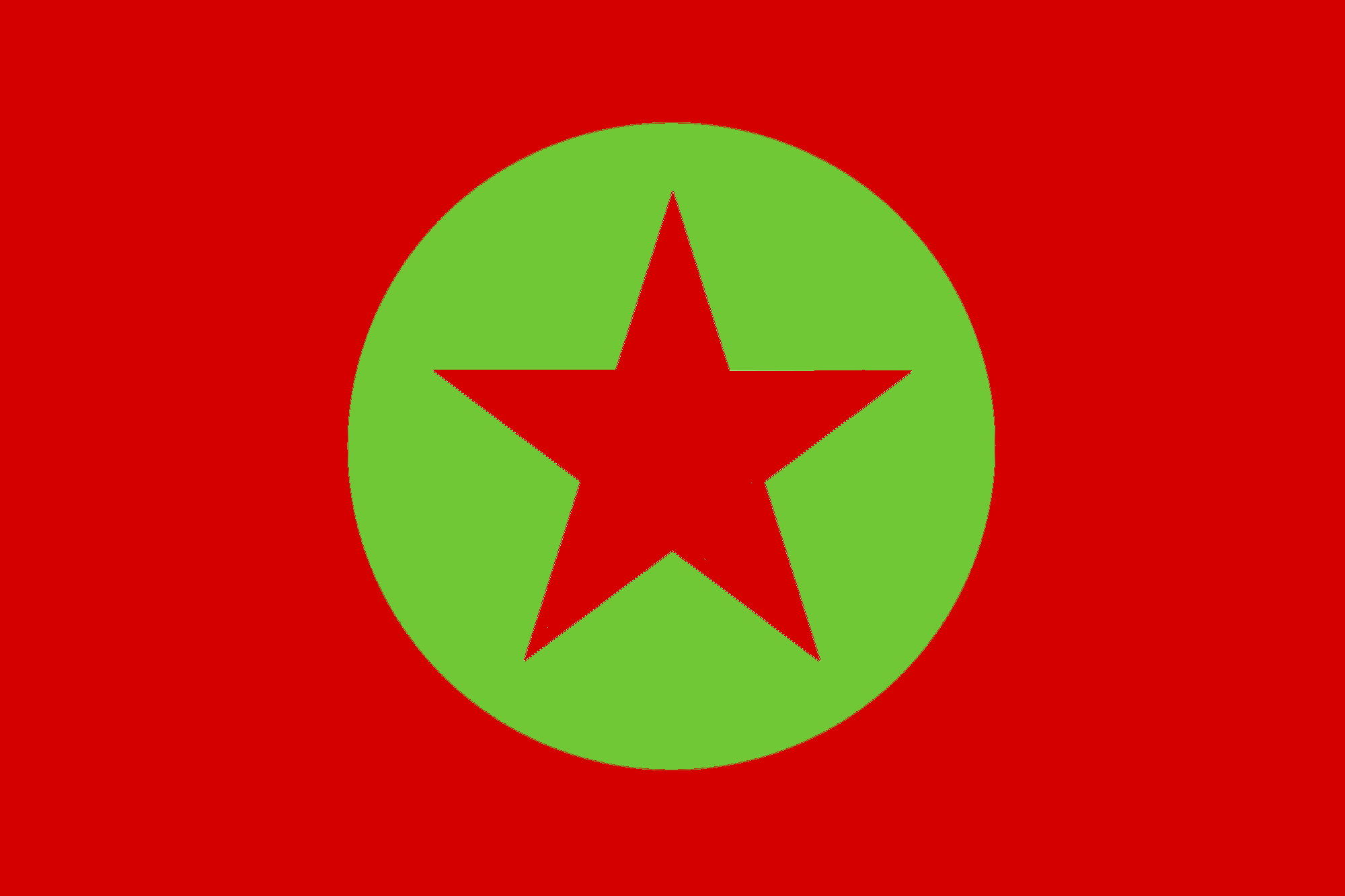 José Joaquín Brunner