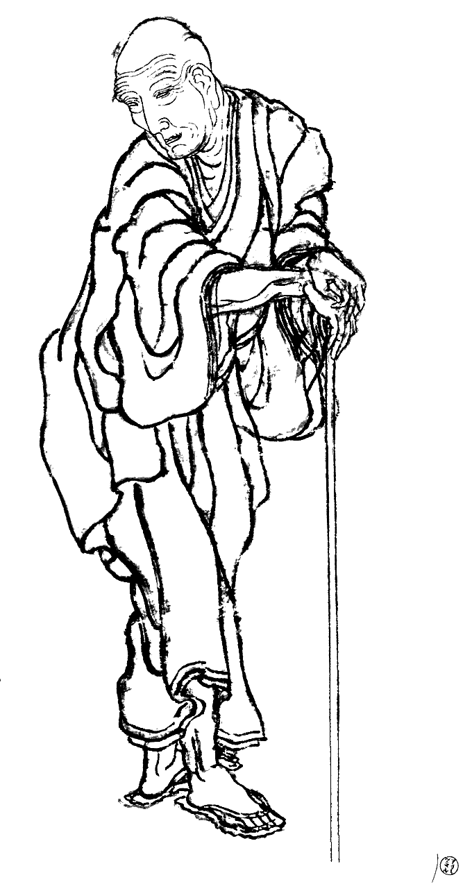Shinobu Ohtaka