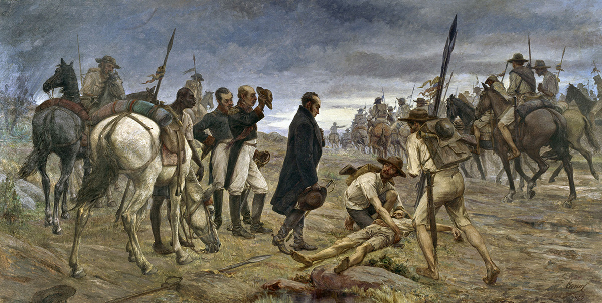 Simón  Bolívar