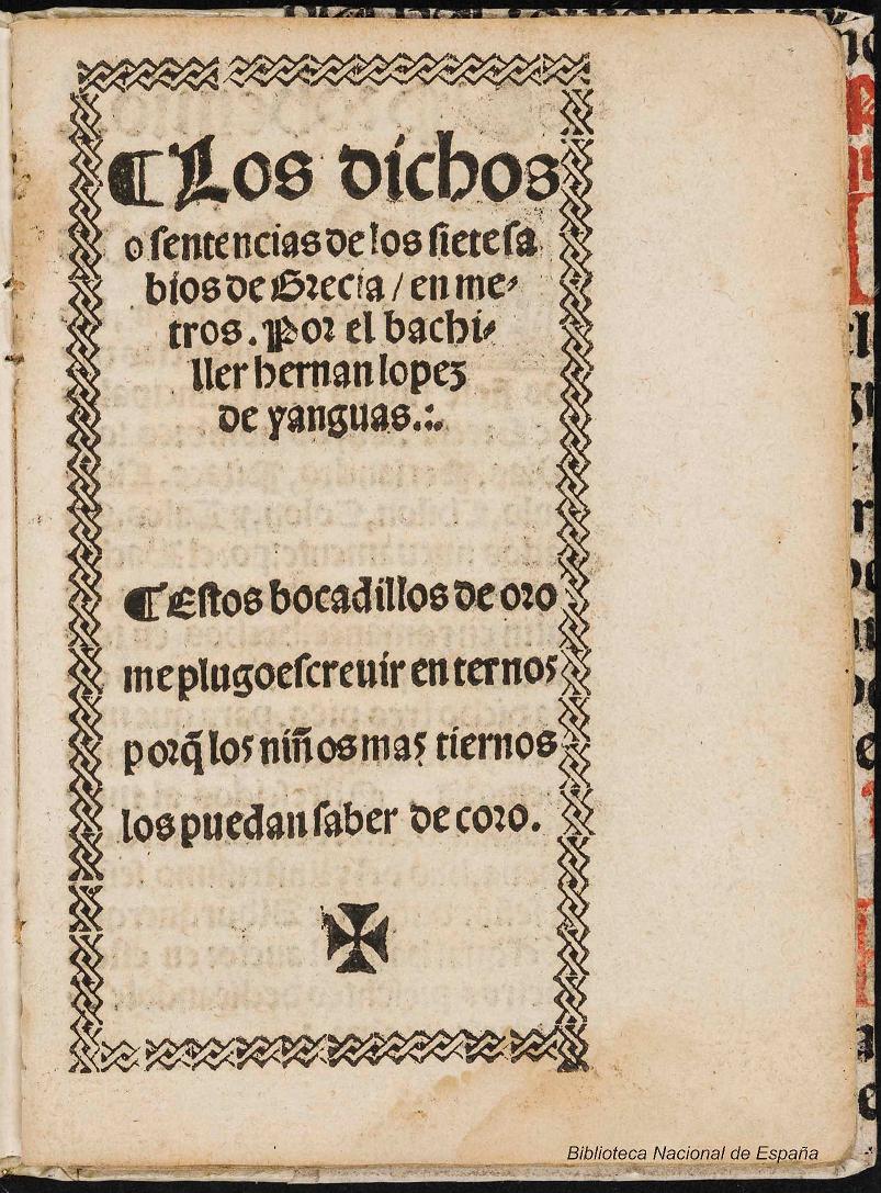 Hernán López de Yanguas