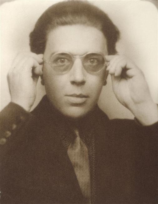 Agustín Espinosa
