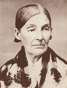 Emma Smith