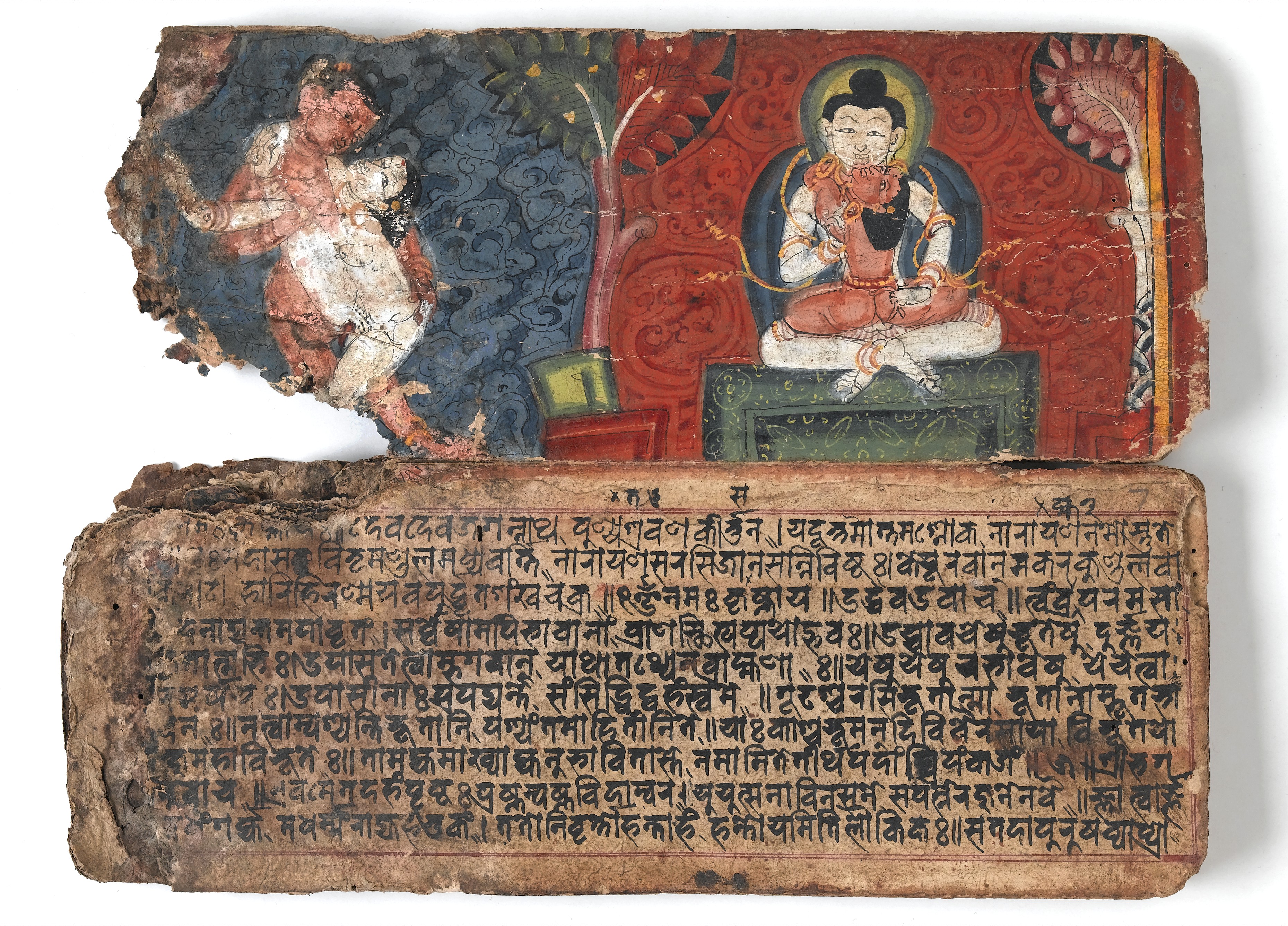 Vatsayana