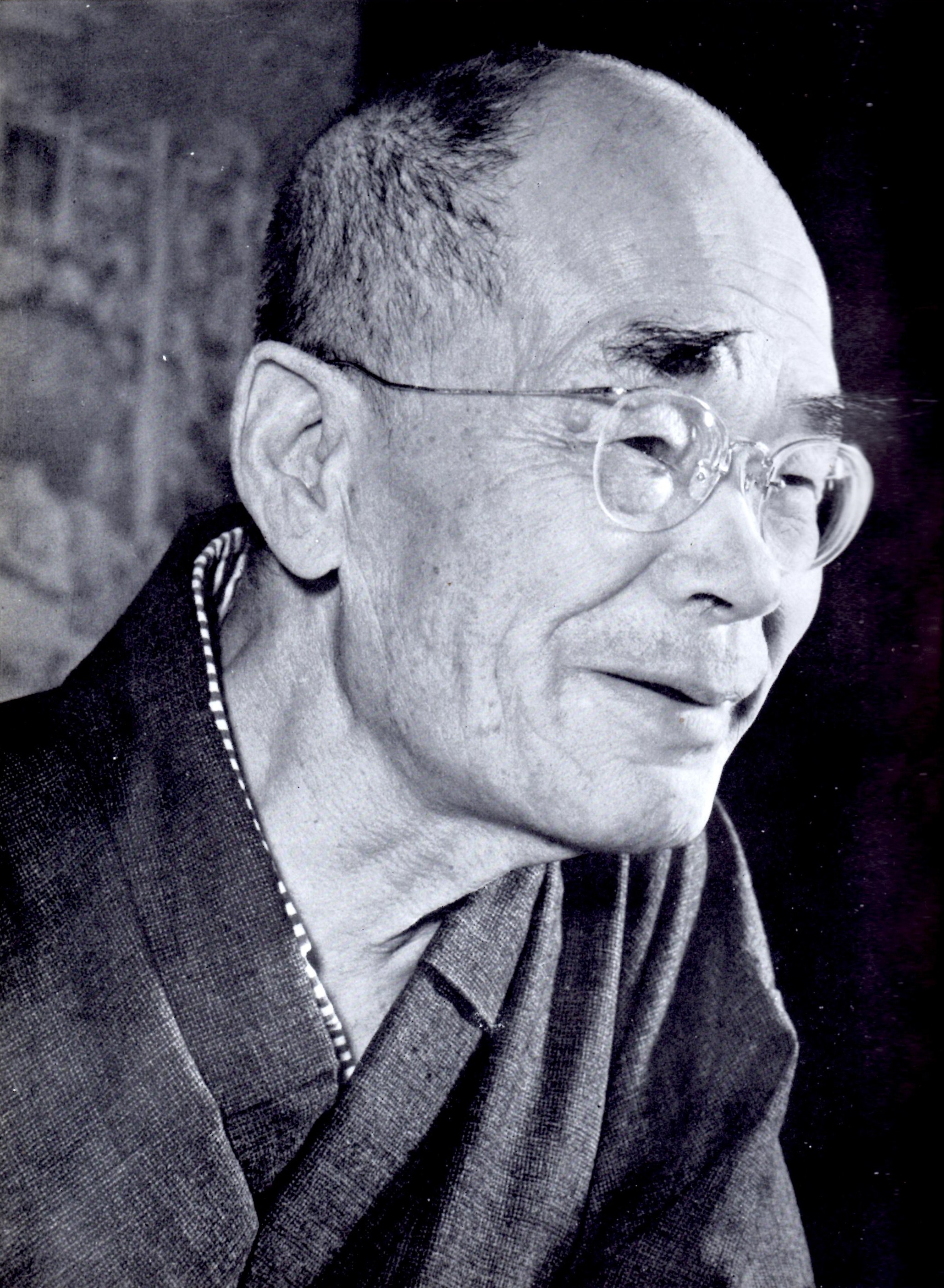 Daisetz T. Suzuki