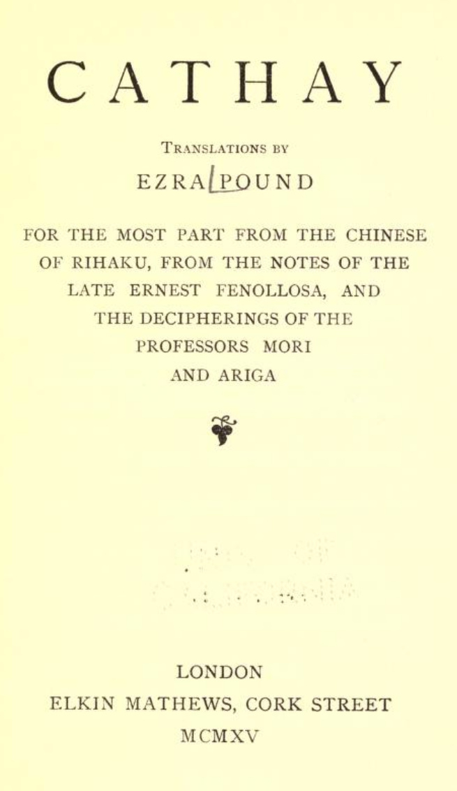 Ezra Pound