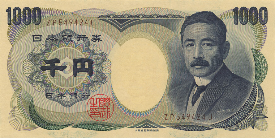 Natsume Soseki