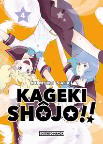 Kageki Shôjo!! 4 (Shôjo)