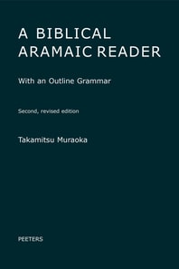 A Biblical Aramaic Reader