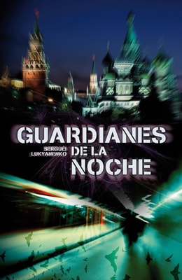 Guardianes de la noche (Guardianes 1)