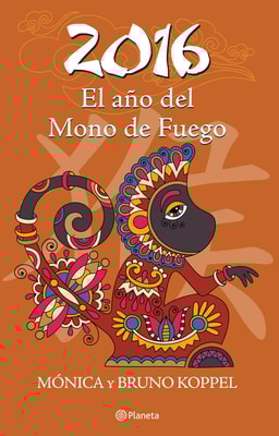 2016 El año del mono de fuego