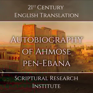 Autobiography of Ahmose pen-Ebana