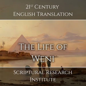 The Life of Weni