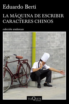 La máquina de escribir caracteres chinos