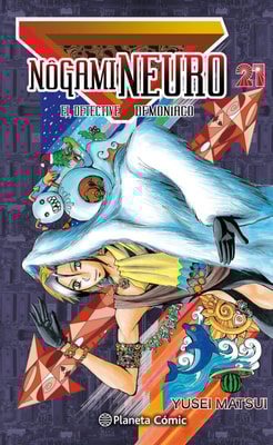 Nogami Neuro nº 21/23