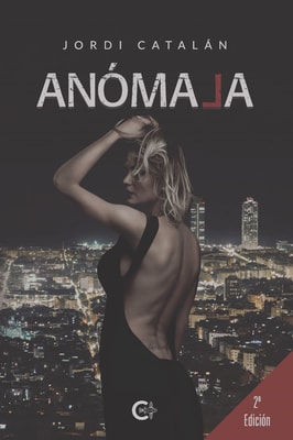 Anómala