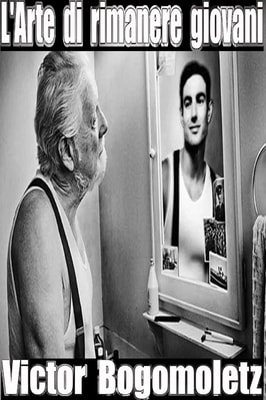 L'arte di rimanere giovani
