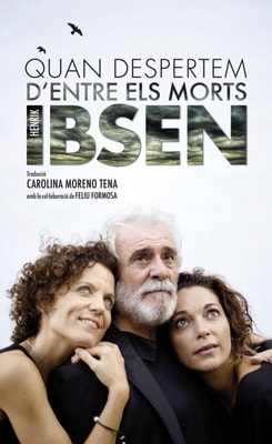 Quan despertem d'entre els morts