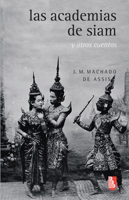 Las academias de Siam y otros cuentos