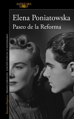 Paseo de la Reforma  (Ed. 25 aniversario)