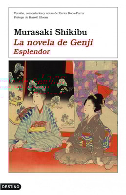 La novela de Genji I (nueva edición)