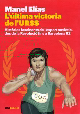 L’última victòria de l’URSS