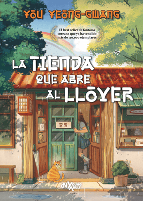 La tienda que abre al llover