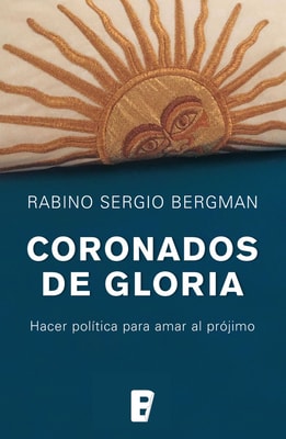 Coronados de gloria