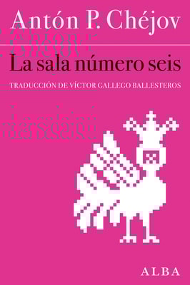 La sala número 6