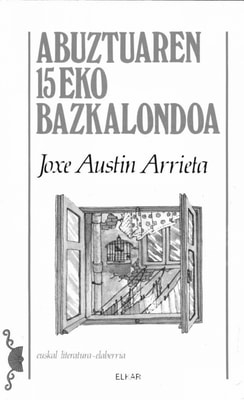 Abuztuaren 15eko bazkalondoa
