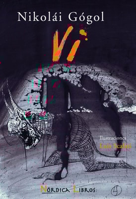 Vi