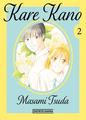 Kare Kano 2