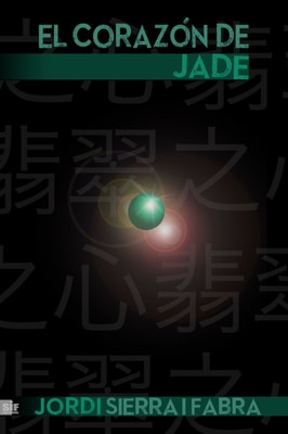 El corazón de jade