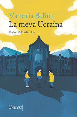 La meva Ucraïna