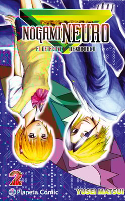 Nogami Neuro nº 02/23 (Nueva edición)
