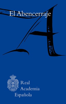 El abencerraje