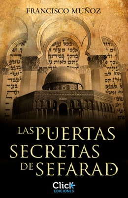 Las puertas secretas de Sefarad