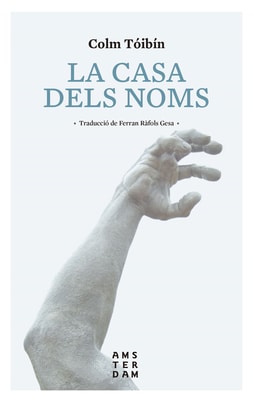 La casa dels noms