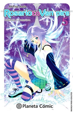 Rosario to Vampire nº 05/10 (Nueva edición)