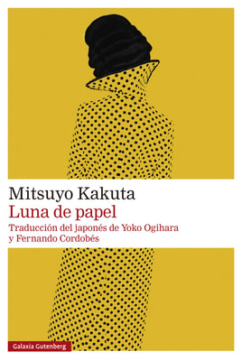 Luna de papel