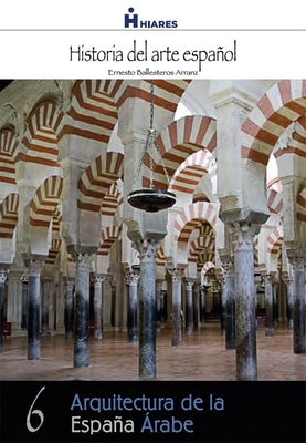 Arquitectura de la España árabe