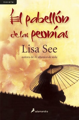 El pabellón de las peonías