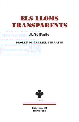 Els lloms transparents