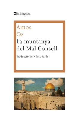 La muntanya del Mal Consell