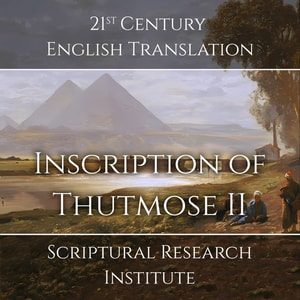 Inscription of Thutmose II