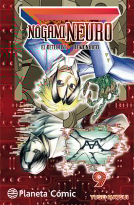 Nogami Neuro nº 09/23 (Nueva edición)