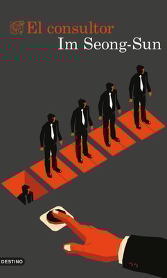 El consultor (Edición española)
