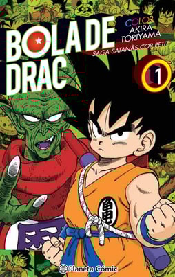 Bola de Drac Color Cor Petit nº 01/04