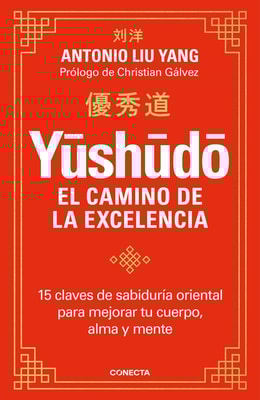 Yūshūdō. El camino de la excelencia