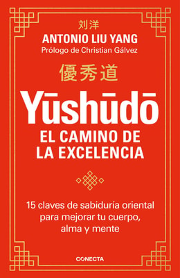 Yūshūdō. El camino de la excelencia