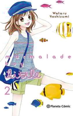 Marmalade Boy Little nº 02/07